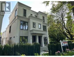 2 1592 NANTON AVENUE, Vancouver, British Columbia