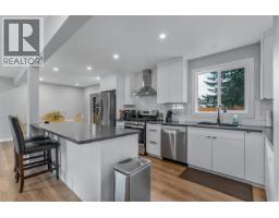 5932 MONTGOMERY CRESCENT, Prince George, British Columbia