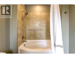 4466 Rattenbury Court, Kelowna, British Columbia  V1W 5J3 - Photo 42 - 10398259