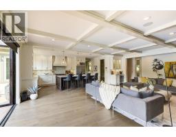 4466 Rattenbury Court, Kelowna, British Columbia  V1W 5J3 - Photo 21 - 10398259
