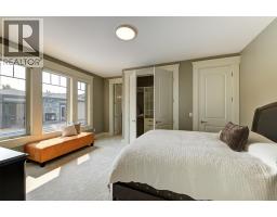 4466 Rattenbury Court, Kelowna, British Columbia  V1W 5J3 - Photo 40 - 10398259