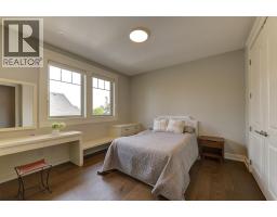 4466 Rattenbury Court, Kelowna, British Columbia  V1W 5J3 - Photo 66 - 10398259
