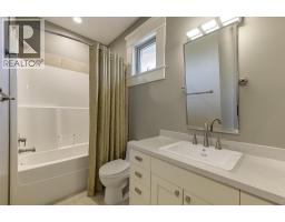 4466 Rattenbury Court, Kelowna, British Columbia  V1W 5J3 - Photo 63 - 10398259