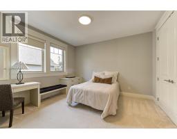 4466 Rattenbury Court, Kelowna, British Columbia  V1W 5J3 - Photo 44 - 10398259