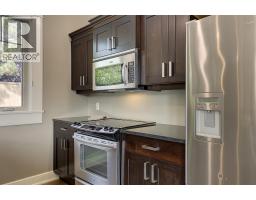 4466 Rattenbury Court, Kelowna, British Columbia  V1W 5J3 - Photo 39 - 10398259