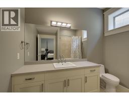 4466 Rattenbury Court, Kelowna, British Columbia  V1W 5J3 - Photo 78 - 10398259