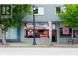 470 E COLUMBIA STREET, New Westminster, British Columbia