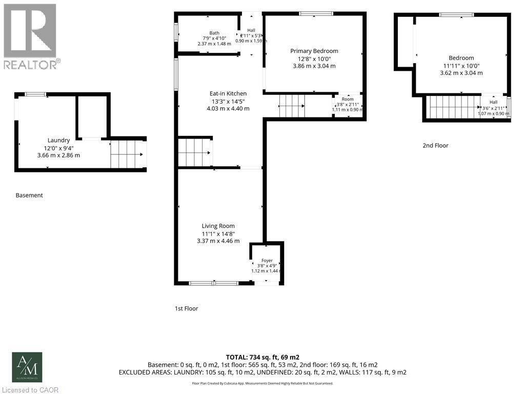 300 Knoll Street, Port Colborne, Ontario  L3K 5B9 - Photo 49 - 40837784