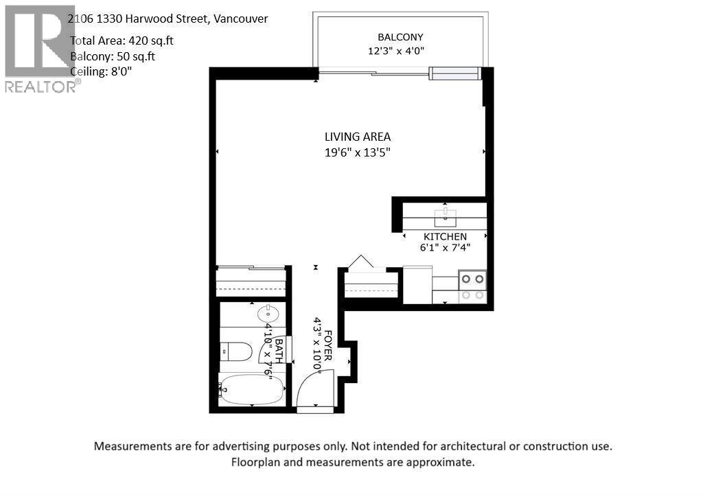 2106 1330 Harwood Street, Vancouver, British Columbia V6E 1S8 - Photo 10 - R3154744