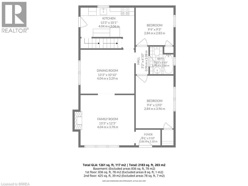 26 Abigail Avenue, Brantford, Ontario  N3R 4R9 - Photo 41 - 40858316