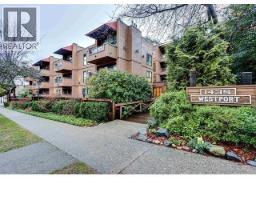 309 1435 NELSON STREET, Vancouver, British Columbia