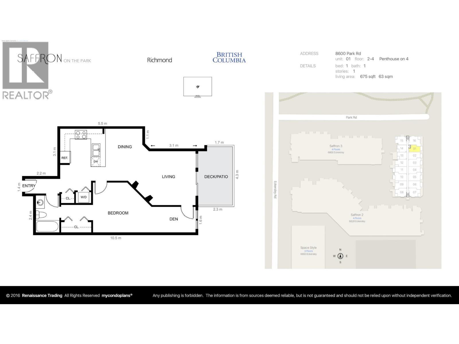 301 8600 Park Road, Richmond, British Columbia  V6Y 0C3 - Photo 40 - R3159047