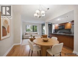 202 9180 HEMLOCK DRIVE, Richmond, British Columbia