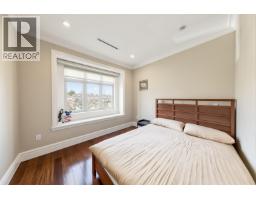 172 W 46TH AVENUE, Vancouver, British Columbia