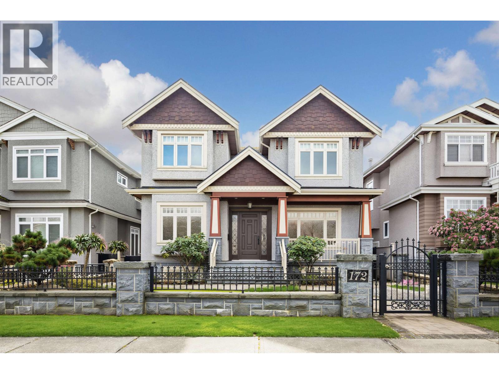 172 W 46th Avenue, Vancouver, British Columbia  V5Y 2W9 - Photo 23 - R3158764