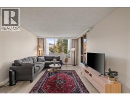 1205 2012 FULLERTON AVENUE, North Vancouver, British Columbia