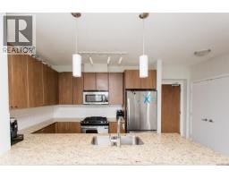 1005 280 ROSS DRIVE, New Westminster, British Columbia
