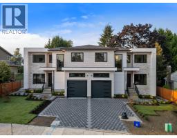 1 5685 FOREST STREET, Burnaby, British Columbia