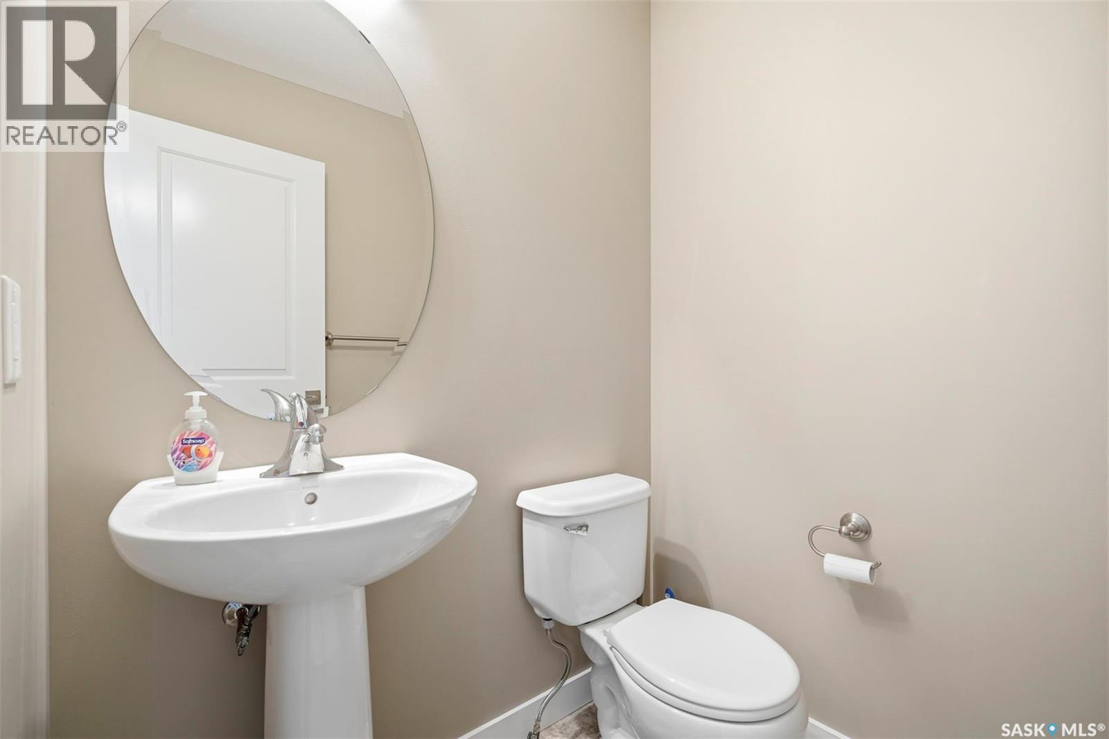 231 1220 Pringle Way, Saskatoon, Saskatchewan  S7T 1C9 - Photo 11 - SK046747