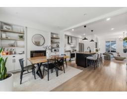 20363 82 AVENUE, Langley, British Columbia