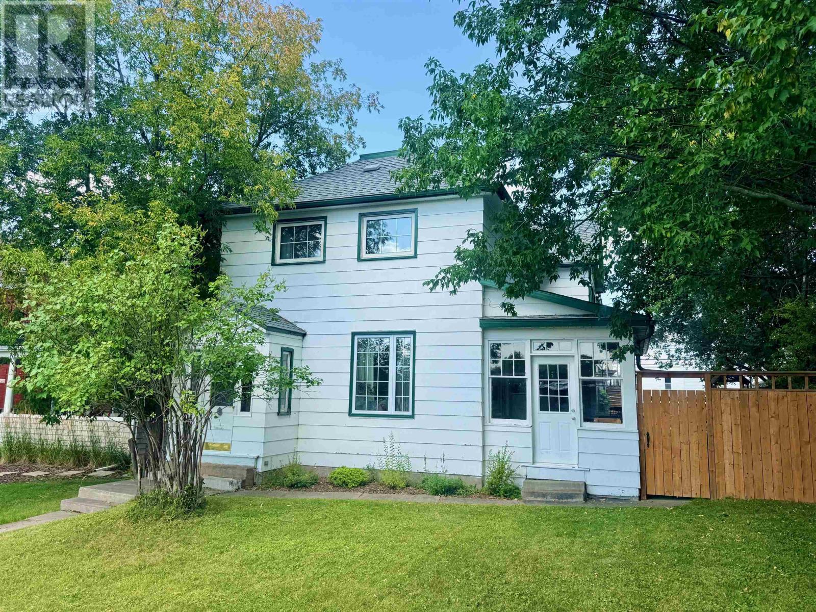 324 Third St S, Kenora, Ontario