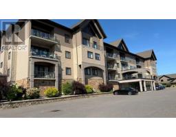 204 300 Vista Lane, Thunder Bay, Ontario