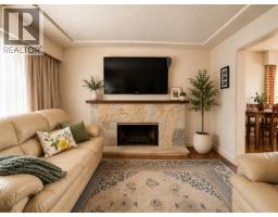6987 BALMORAL STREET, Vancouver, British Columbia