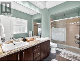 1365 Nishi Court, Kelowna, British Columbia  V1P 1S2 - Photo 11 - 10383561