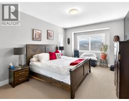 1365 Nishi Court, Kelowna, British Columbia  V1P 1S2 - Photo 10 - 10383561