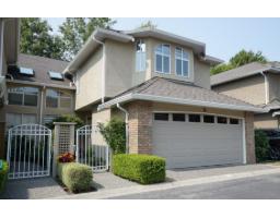 13 6211 W BOUNDARY DRIVE, Surrey, British Columbia