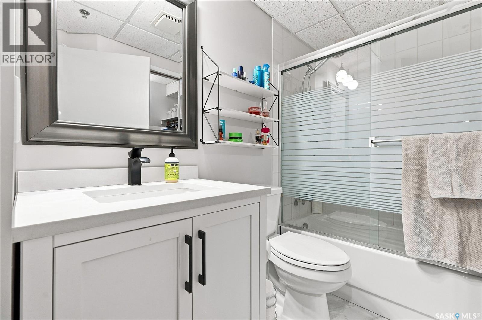 506 611 University Drive, Saskatoon, Saskatchewan  S7N 3Z1 - Photo 35 - SK046766