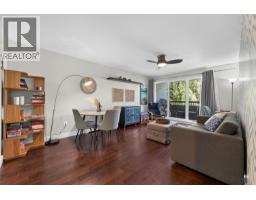 206 1420 E 8TH AVENUE, Vancouver, British Columbia