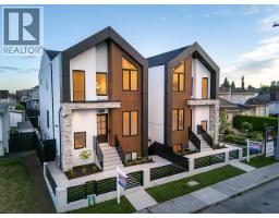 1 6210 CURTIS STREET, Burnaby, British Columbia