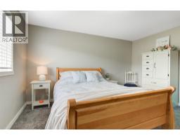 371 Valley Road Unit# 1-3, Kelowna, British Columbia  V1V 2E5 - Photo 28 - 10376554