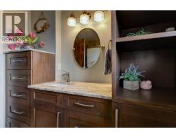 371 Valley Road Unit# 1-3, Kelowna, British Columbia  V1V 2E5 - Photo 29 - 10376554