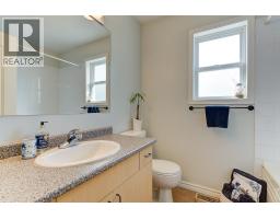 371 Valley Road Unit# 1-3, Kelowna, British Columbia  V1V 2E5 - Photo 64 - 10376554