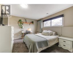 371 Valley Road Unit# 1-3, Kelowna, British Columbia  V1V 2E5 - Photo 39 - 10376554
