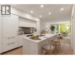 208 1500 SCOTT CRESCENT, Squamish, British Columbia