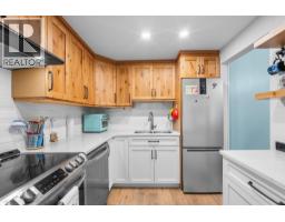 105 225 MOWAT STREET, New Westminster, British Columbia