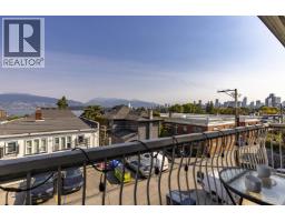 307 2335 YORK AVENUE, Vancouver, British Columbia