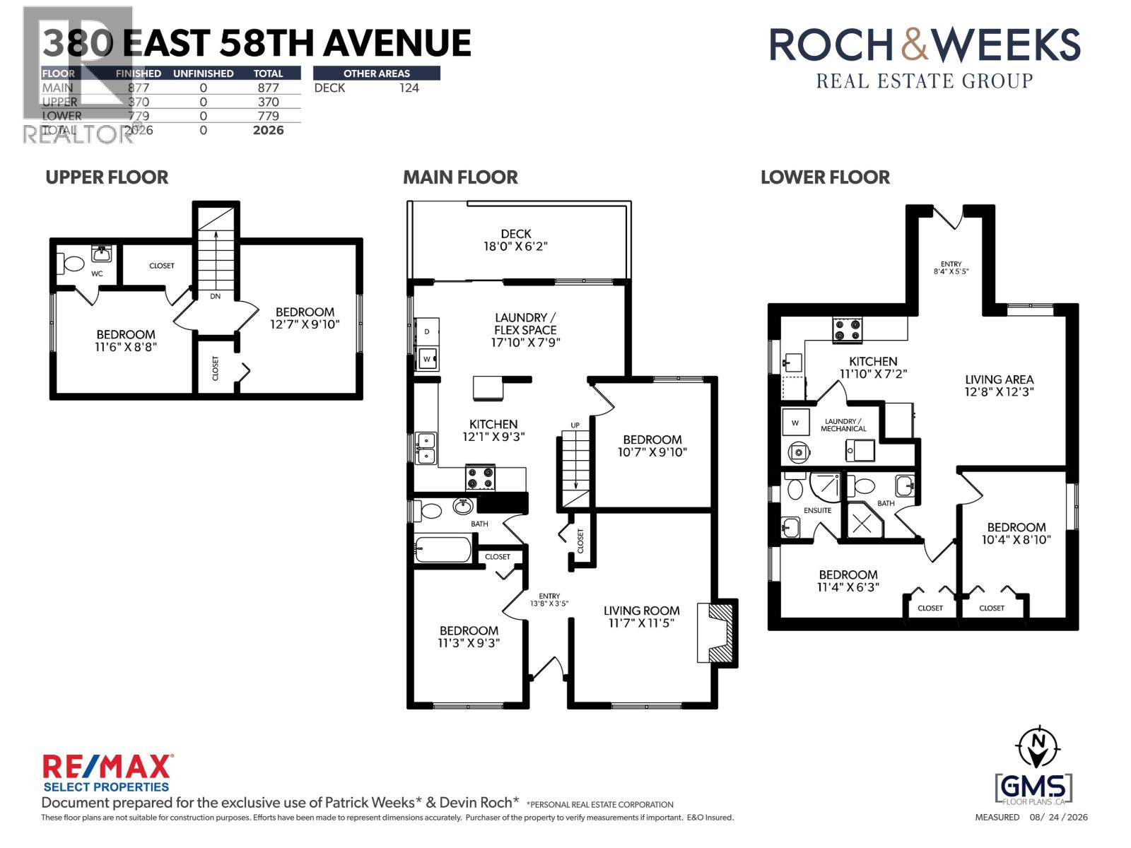 380 E 58th Avenue, Vancouver, British Columbia  V5X 1V9 - Photo 31 - R3159190