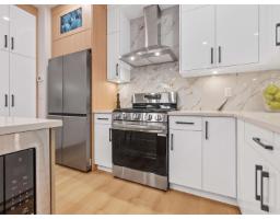 102 16693 16 AVENUE, Surrey, British Columbia