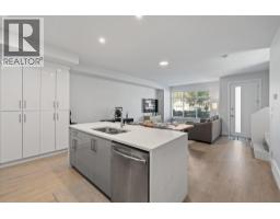 115 Wyndham Crescent Unit# 12, Kelowna, British Columbia  V1V 1Z2 - Photo 7 - 10380017
