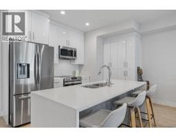 115 Wyndham Crescent Unit# 12, Kelowna, British Columbia  V1V 1Z2 - Photo 8 - 10380017