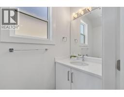 115 Wyndham Crescent Unit# 12, Kelowna, British Columbia  V1V 1Z2 - Photo 12 - 10380017