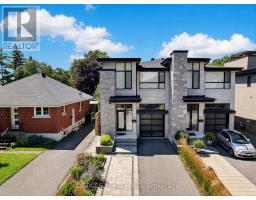 296 KIRCHOFFER AVENUE, Ottawa, Ontario