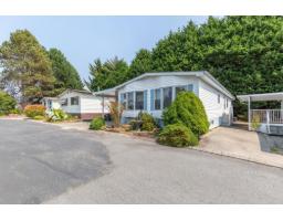 103 2062 KING GEORGE BOULEVARD, Surrey, British Columbia