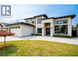 9340 PINEWELL CRESCENT, Richmond, British Columbia