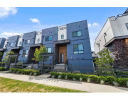 22 20057 82 AVENUE, Langley, British Columbia