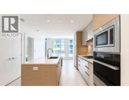 405 3538 SAWMILL CRESCENT, Vancouver, British Columbia